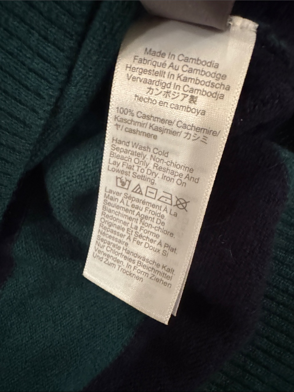 J.Crew Cashmere blouson-sleeve sweater in stripe CR214 - Picture 8 of 10